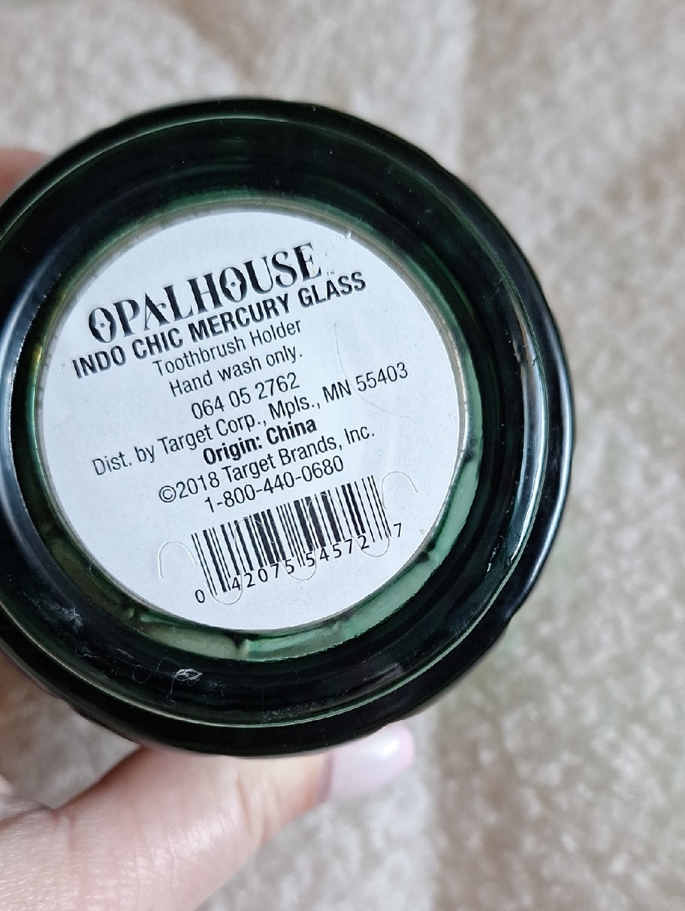 NWT Opalhouse Gold & Emerald Green Mercury Glass Toothbrush Holder - Picture 3 of 3